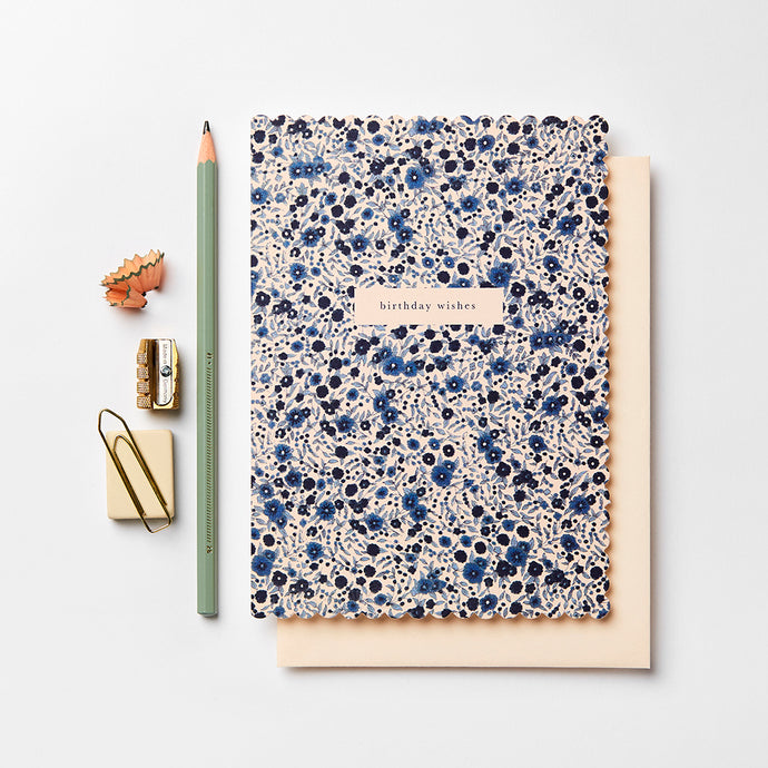 Introducing Katie Leamon to the Rhubarb & Hare store