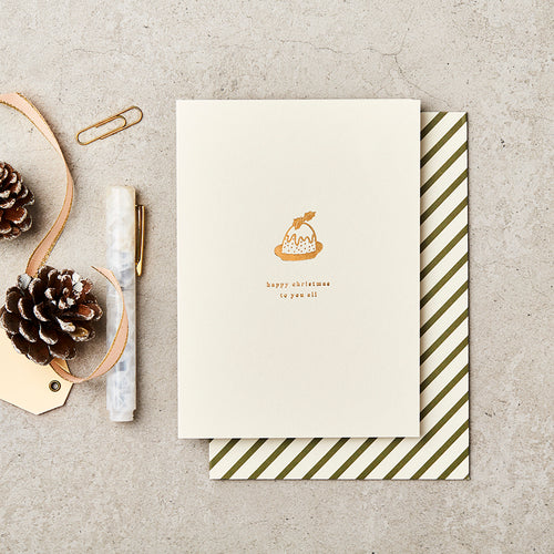 The Katie Leamon Christmas Pudding Card